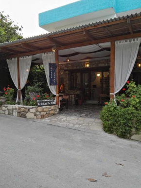 Гостиница Hotel Sofia  Матала